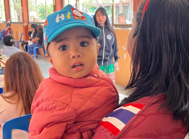 🎉👧🧒 สุขสันต์วันเด็กแห่งชาติ 2569 พารามิเตอร์รูปภาพ 16